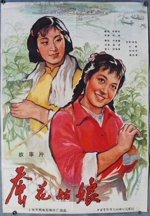 购买捷克护照电子版